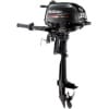 Suzuki DF2.5 S Outboard Motor 2022