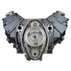 ATK Marine Rebuilt Long Block Engines DMW4