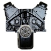 ATK Marine Rebuilt Long Block Engines VM29