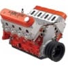 Chevrolet Performance CPP LSX 376-B15 Long Block Crate Engines 19417356