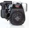 Honda GC160 QHG Horizontal Engine Replaces Model GC160 QHA