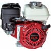Honda GX120 QXS2 Horizontal Engine