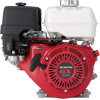 Honda Horizontal OHV Engine 270cc GX Series Model GX270UT2PA24