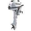 Honda BF5DHLHC Outboard Motor