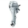 Honda BF8DK3LHC Outboard Motor