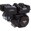 Ironton OHV Horizontal Engine 208cc 3 4in. 19.05mm x 2 19 64in. 58.5mm Shaft
