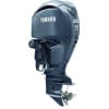 Yamaha F250UCB 250 HP Outboard Motor