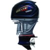 Yamaha V MAX SHO VF250XB 250 HP Outboard Motor