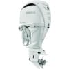 Yamaha F300USB2 300 HP Outboard Motor