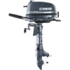Yamaha F4SMHA 4 HP Outboard Motor