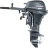 Yamaha F8SMHB 8 HP Outboard Motor