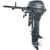 Yamaha High Thrust T9.9LPHB 9.9 HP Outboard Motor