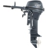Yamaha High Thrust T9.9XPHB 9.9 HP Outboard Motor