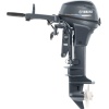Yamaha High Thrust T9.9XWHB 9.9 HP Outboard Motor