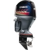 Yamaha VF90XA VMAX SHO 90 HP Outboard Motor
