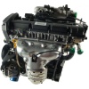 Engine Hyundai Elantra 2.0 16V CVVT 143 Hp G4GC