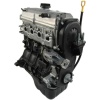 Engine Kia Picanto 1.1 12V 65 Hp G4HG