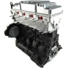 Engine Mitsubishi Pajero 3.2T 160 Hp 4M41T U