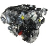 Engine Opel Zafira 2.0 CDTI BiTurbo 194 Hp A20DTR