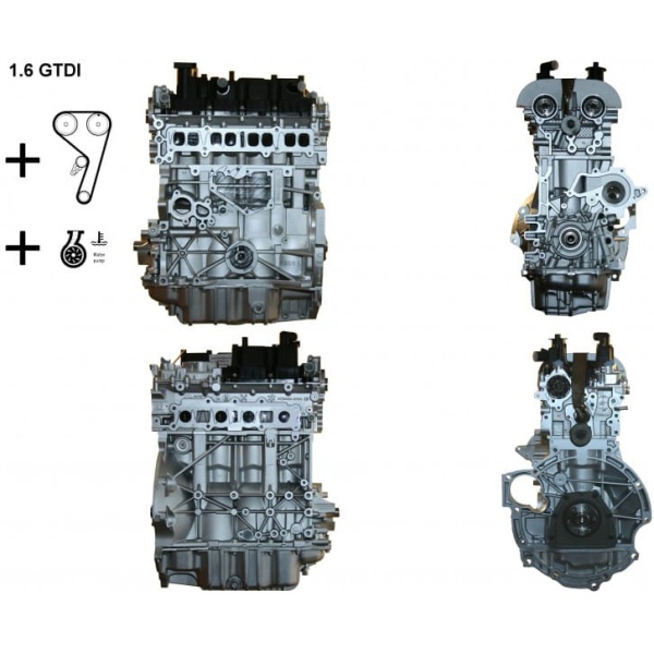 Engine Volvo V60 1.6 Gtdi 16V 150 Hp B4164T