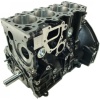 Engine Nissan Pathfinder 2.5 DCI 133 144 171 Hp YD25