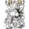VEGE Long Block Crate Engines 228P