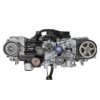 VEGE Long Block Crate Engines 709J