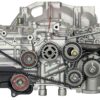 VEGE Long Block Crate Engines 711