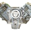 VEGE Long Block Crate Engines DFH3