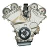 VEGE Long Block Crate Engines DFWK