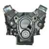 VEGE Long Block Crate Engines VC01