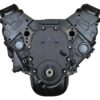 VEGE Long Block Crate Engines VCM2